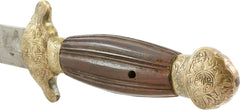 CHINESE STRAIGHT SWORD, JIAN, 19th CENTURY - Fagan Arms