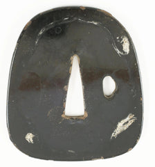 JAPANESE SWORD GUARD TSUBA - Fagan Arms