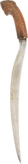 PHILLIPINE DAGGER TALIBON - Fagan Arms