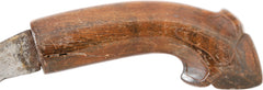 PHILLIPINE DAGGER TALIBON - Fagan Arms