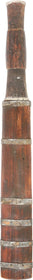 BURMESE DHA DAGGER
