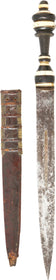 FINE OLD SUDANESE DAGGER