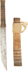 BURMESE DHA DAGGER - Fagan Arms