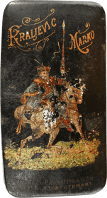 SERBIAN/MACEDONIAN TOBACCO BOX