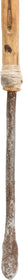 PYGMY POISON ARROW