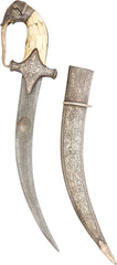 FINE INDOPERSIAN KHANJAR - Fagan Arms