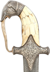 FINE INDOPERSIAN KHANJAR - Fagan Arms