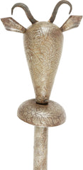 PERSIAN BULL HEAD MACE. - Fagan Arms