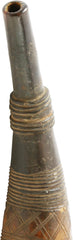 MOROCCAN POWDER HORN - Fagan Arms
