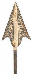 INDOPERSIAN VOTIVE ARROW - Fagan Arms