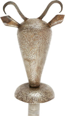 PERSIAN BULL HEAD MACE - Fagan Arms