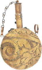 MOROCCAN POWDER FLASK. - Fagan Arms