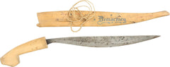 PHILIPPINE SHORT SWORD. - Fagan Arms