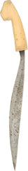 PHILIPPINE SHORT SWORD. - Fagan Arms
