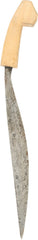 PHILIPPINE SHORT SWORD. - Fagan Arms