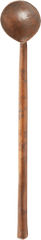 ZULU COMMUNIAL SPOON - Fagan Arms