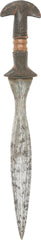 SUDANESE DAGGER, MADHIST PERIOD C.1880-5. - Fagan Arms