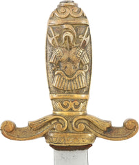 GERMAN PRIVATE PURCHASE SHORTSWORD, SECOND HALF OF THE 19TH CENTURY. - Fagan Arms