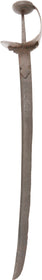 RARE 1753 DATED INDONESIAN CUTLASS