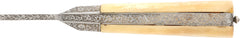 PERSIAN ARMOR PIERCING DAGGER, 17th-18th CENTURY - Fagan Arms