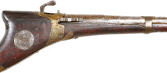 INDOPERSIAN MATCHLOCK MUSKET - Fagan Arms