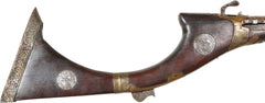 INDOPERSIAN MATCHLOCK MUSKET - Fagan Arms