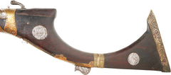 INDOPERSIAN MATCHLOCK MUSKET - Fagan Arms