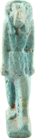 ANCIENT EGYPTIAN AMULET OF THOTH