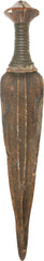 AZANDE (CONGOLESE) SLAVER’S SWORD. - Fagan Arms