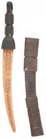 FINE LARGE SUDANESE BELT DAGGER - WAS $230