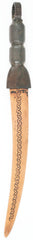 FINE LARGE SUDANESE BELT DAGGER. - Fagan Arms