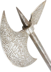 INDOPERSIAN HORSEMAN’S AXE, TABAR - Fagan Arms