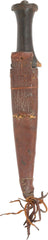 SUDASNESE BELT KNIFE. - Fagan Arms
