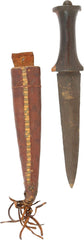 SUDASNESE BELT KNIFE. - Fagan Arms