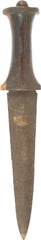 SUDASNESE BELT KNIFE. - Fagan Arms