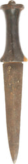 SUDASNESE BELT KNIFE. - Fagan Arms