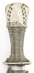SINO-TIBETAN DAGGER OR SHORT SWORD. - Fagan Arms