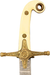 BRITISH GENERAL OFFICER’S SCIMITAR, 1831 PATTERN - Fagan Arms