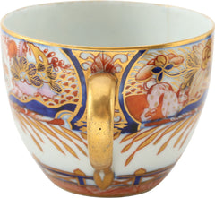 GRAINGER (WORCESTER) PORCELAIN TEA CUP C.1807 - Fagan Arms