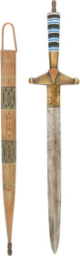 VINTAGE NORTH AFRICAN DAGGER, MOROCCO, 1979.
