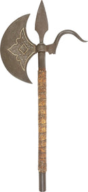 RARE SUDANESE BATTLE AXE.