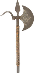 RARE SUDANESE BATTLE AXE. - Fagan Arms