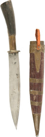 BURMESE BELT DAGGER