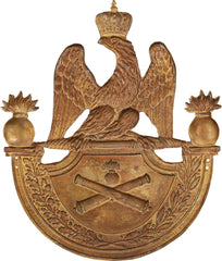 FRENCH M.1812 SHAKO PLATE - Fagan Arms