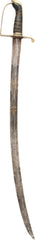 FRENCH HANGER C.1767-91 - Fagan Arms