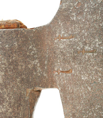 EUROPEAN BROAD AXE. 17TH Thirty Years War period - Fagan Arms