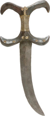 LARGE FLAMBOYANT HADENDOA BELT KNIFE - Fagan Arms