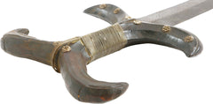 LARGE FLAMBOYANT HADENDOA BELT KNIFE - Fagan Arms