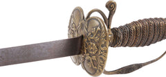 CHARMING BOHEMIAN OR HUNGARIAN SMALLSWORD C.1715 - Fagan Arms