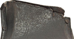 A MID-17th CENTURY ENGLISH MULTIPLEX CAVALRY BREASTPLATE - Fagan Arms